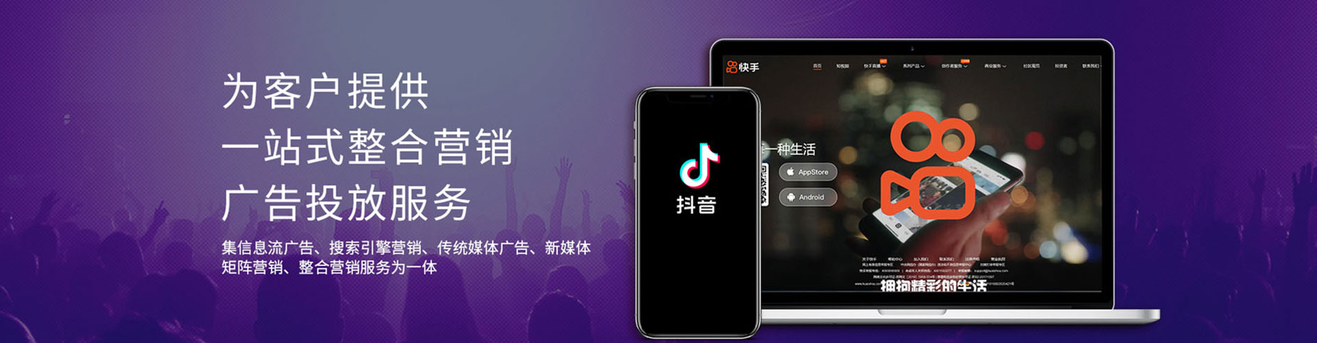 凤庆百度优化推广