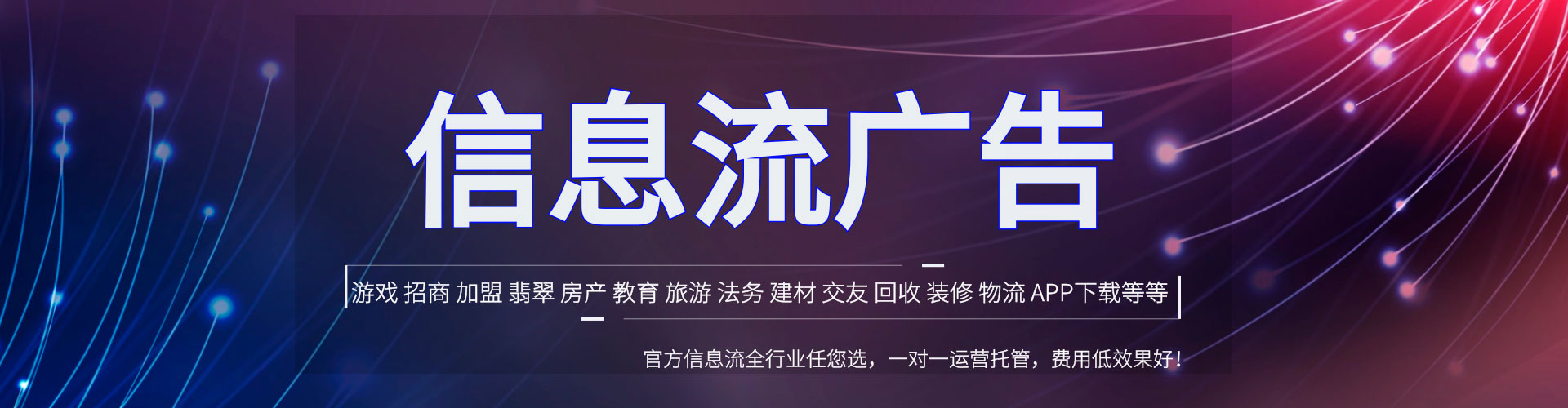 凤庆如何做sem