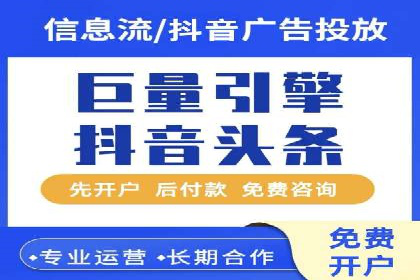 SEM代理助力企业：案例分享，优化策略全解析
